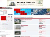����������� ������������ � ������������� - RealCapital